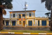 Fachada da Pousada das P&ecirc;dras -  O Casar&atilde;o