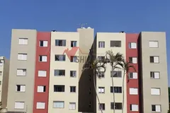 Apartamento &agrave; venda - Edif&iacute;cio Residencial Cordoba