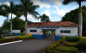 Parque Tur&iacute;stico "Jo&atilde;o Sim&atilde;o Garcia"
