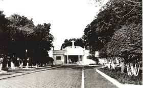 Cemit&eacute;rio Municipal
