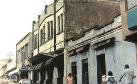 Antigo Cinema