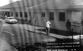 Hospital e Maternidade S&atilde;o Vicente de Paulo