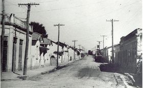 Final da Rua Prudente de Moraes (antigamente)