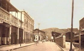 Avenida Condessa do Rio Novo