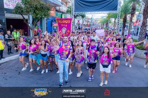 BRUMAS FOLIA 2025