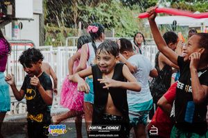 BRUMAS FOLIA 2025