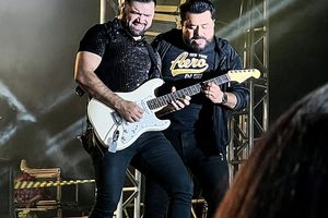Festejo de Sant'Ana