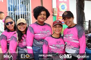 1&ordm; Trilh&atilde;o das Rainhas