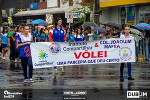 Desfile Alusivo ao anivers&aacute;rio de 252 anos de Guaratuba