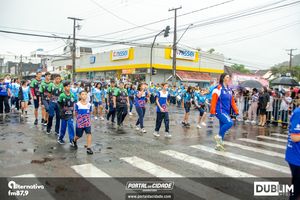 Desfile Alusivo ao anivers&aacute;rio de 252 anos de Guaratuba