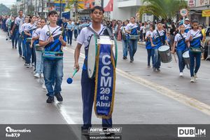 Desfile Alusivo ao anivers&aacute;rio de 252 anos de Guaratuba