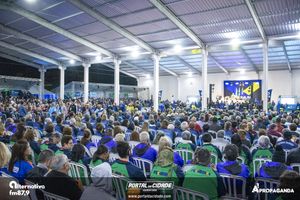 17&ordf; Edi&ccedil;&atilde;o dos Jogos de Integra&ccedil;&atilde;o do Idoso
