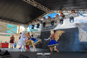 Natal na Pra&ccedil;a da Bica 