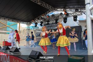 Natal na Pra&ccedil;a da Bica 
