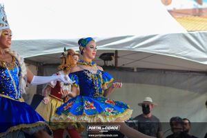 Natal na Pra&ccedil;a da Bica 