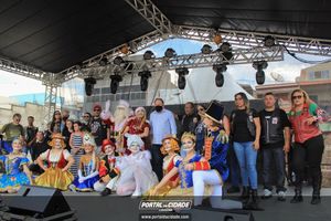 Natal na Pra&ccedil;a da Bica 