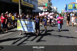 Desfile C&iacute;vico-Militar dos 249 Anos do Anivers&aacute;rio da Cidade