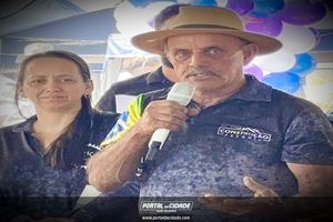 1&ordf; Feira Agropecu&aacute;ria, Comercial e Industrial de Pet&uacute;nia - FACIP