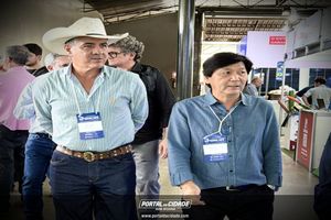 17&ordm; Simp&oacute;sio do Agroneg&oacute;cio Caf&eacute; da Alta Mogiana (SIMCAF&Eacute;)