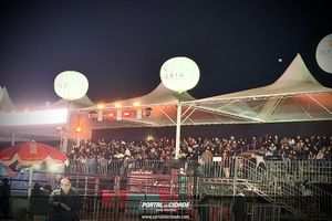 Expoagro Guaxup&eacute; 2026