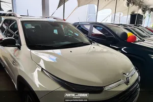 Mega Feir&atilde;o de Autom&oacute;veis