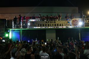 Banda do Vai Quem Quer