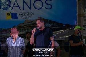 Anivers&aacute;rio 109 anos de cria&ccedil;&atilde;o do munic&iacute;pio de Porto Velho