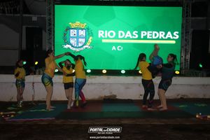 COPA NA PRA&Ccedil;A
