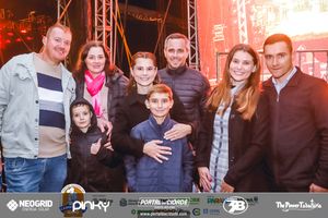 Expo Rios 2026