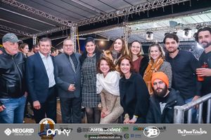 Expo Rios 2026
