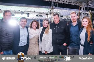Expo Rios 2026