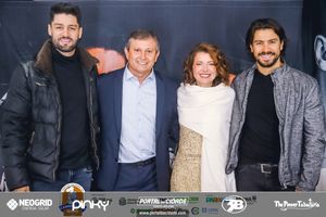Expo Rios 2026