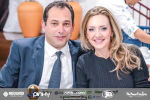 Expo Rios 2026