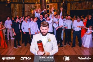 Casamento Let&iacute;cia e Vinicius