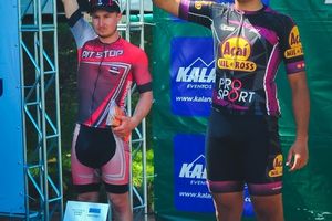 2&ordf; Etapa da Copa Outdoor Kalangas de MTB