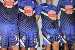 7&ordf; Copa Jo&atilde;o Havelange - Album Completo do ATALANTA