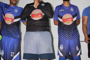 7&ordf; Copa Jo&atilde;o Havelange - Album Completo do ATALANTA