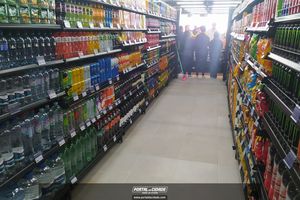  Inaugura&ccedil;&atilde;o do primeiro Bahniuk Supermercado de Porto Uni&atilde;o