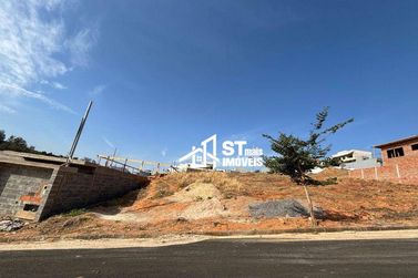 Terreno &agrave; venda - 200m&sup2; - Veredas da Serra