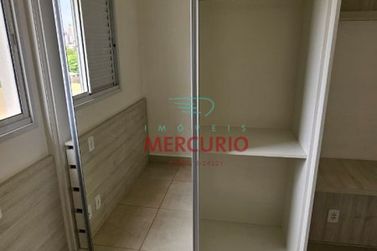 Apartamento para alugar - 65m&sup2; - Vila Nova Cidade Universit&aacute;ria