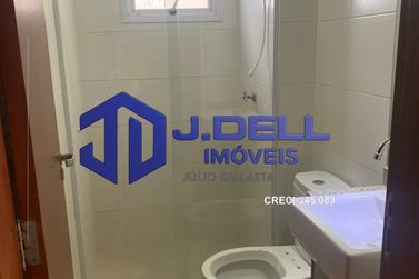 Apartamento para alugar - 85m&sup2; - Jardim America