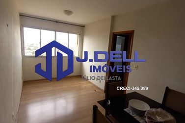 Apartamento para alugar - 62m&sup2; - Jardim America