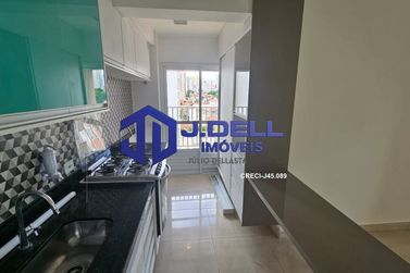 Apartamento para alugar - 60m&sup2; - Vila Nova Cidade Universitaria
