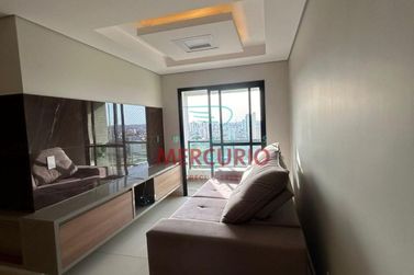 Apartamento &agrave; venda - 65m&sup2; - Vila Cidade Universit&aacute;ria