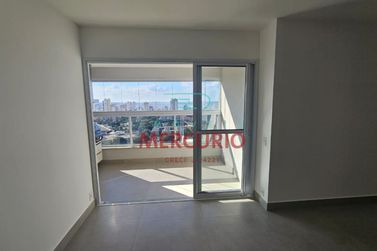 Apartamento para alugar - 103m&sup2; - Vila Cidade Universit&aacute;ria