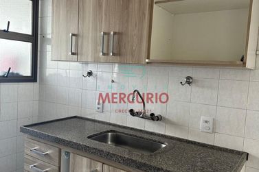 Apartamento &agrave; venda - 74m&sup2; - Vila Santa Tereza