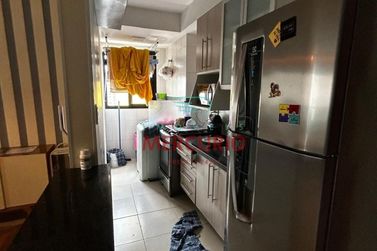 Apartamento &agrave; venda - Vila Cidade Universit&aacute;ria