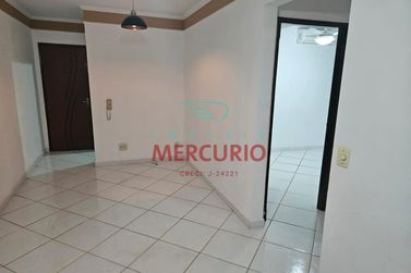 Apartamento para alugar - 53m&sup2; - Parque Paulistano