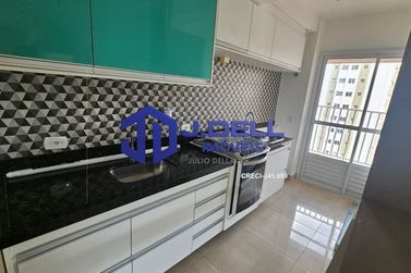 Apartamento para alugar - 60m&sup2; - Vila Nova Cidade Universitaria