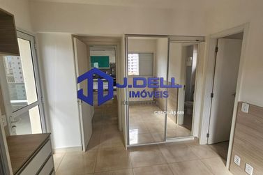 Apartamento para alugar - 60m&sup2; - Vila Nova Cidade Universitaria